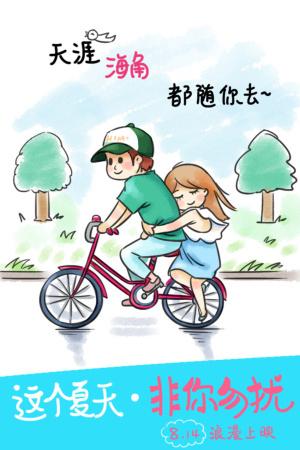 Tomskiy gosudarstvennyy arkhitekturnyy universitet电子工程学位证书